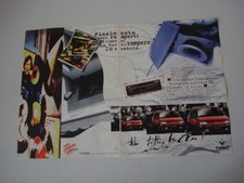 advertising Pubblicità 1995 RENAULT CLIO