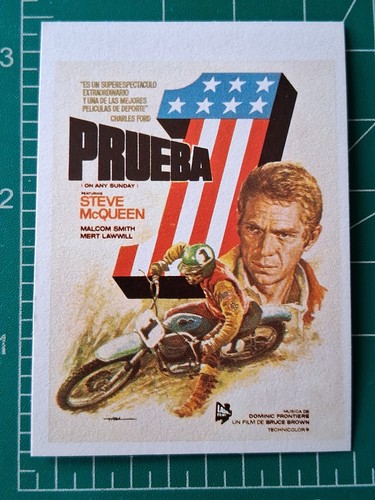 1984 super exito - 1984, movie