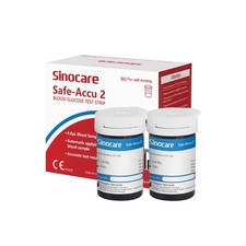 Sinocare Strisce per Glicemia