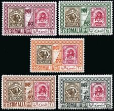 SOMALIA AFIS 1953