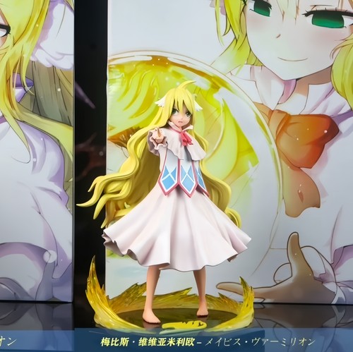 Yaomu studio fairy tail - fairy,