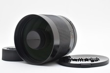Tamron 500mm tele macro - tamron,