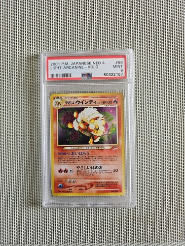 Psa light arcanine holo - 9,