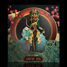 Monster High 2024 Fang Vote