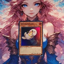 Yugioh - Otoshidamashi -