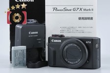 Canon Powershot G7X Mark II
