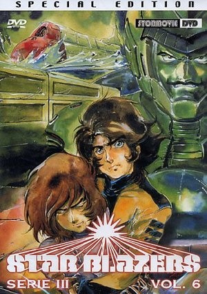 Star blazers serie vol 06 - blazers, 03