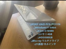 Sony Vaio PCG-71311N Note PC