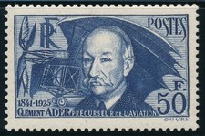 Timbre France 398** Clément