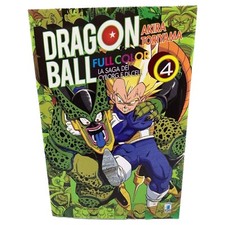 DRAGON BALL FULL COLOR La saga