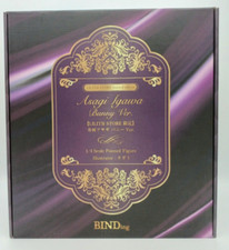 BINDING Coniglietto Ufficiale