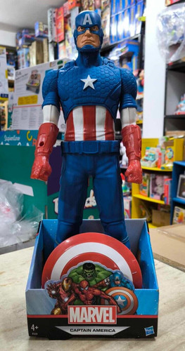 Marvel captain america - captain,