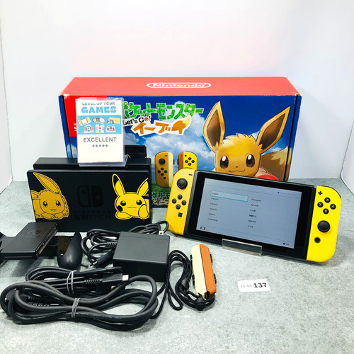 Nintendo switch hac - nintendo, hac-001