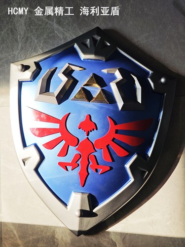 Hylian shield metal - hylian,