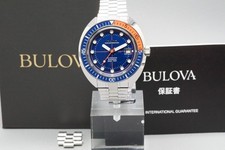 *COME NUOVO/CARTA E SCATOLA*