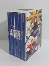 92583 Cofanetto 12 DVD - Jeeg