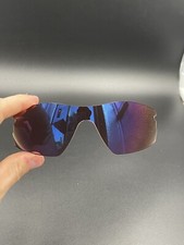 Oakley Radarlock Pitch GR1