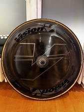 Ruota a disco Vision Metron