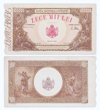 10000 LEI 1946 ROUMANIE /