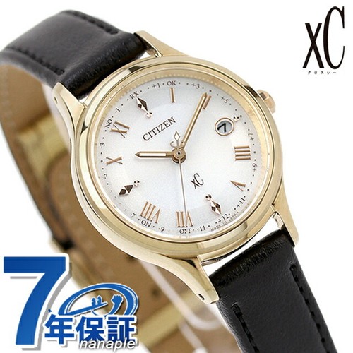 Orologio citizen hikari - citizen,