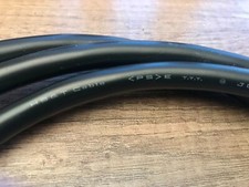 Fujikura Hitachi/2m/3.5sq-12AWG Cavo Alimentazione Audio HI END-DIY Cavo Giappone FANTASTICO