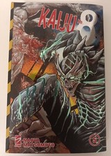 Kaiju No. 8 Vol.  5 😎