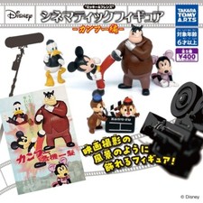 Disney Topolino e Amici