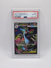 Pokemon TCG Inferno X Mega