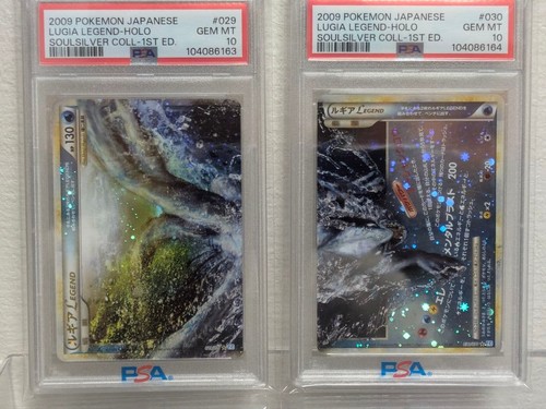 Psa lugia legend - psa, 1a