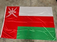 Bandiera nautica Marina Militare - Oman (sp.s.)