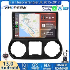 8Core 4+64GB Android 15