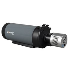 SVBONY MK105 Mak telescopio