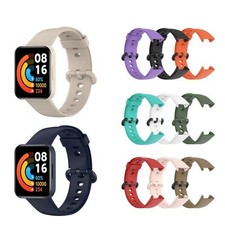 Per Xiaomi Mi Watch 2 Lite/Redmi Watch 2 Lite Cinturino Cinturino Cinturino Ricambio
