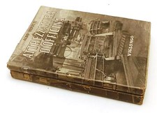 LZ- ATTREZZATURA D'OFFICINA VOLUMI I/II- ALDO BERRUTI- VIGLONGO- 1947- BS-YFS399