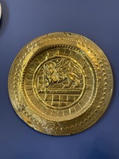 Piatto elemosiniere con Leone di San Marco in ottone - sec. XVIII - Venezia