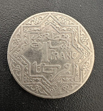 Moneta Marocco  1 Franco 1921