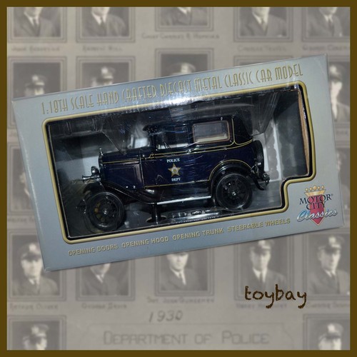 Classic motor city 1931 - motor, ford
