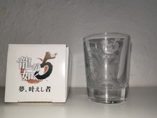 Tazza vetro bonus preordine - di,