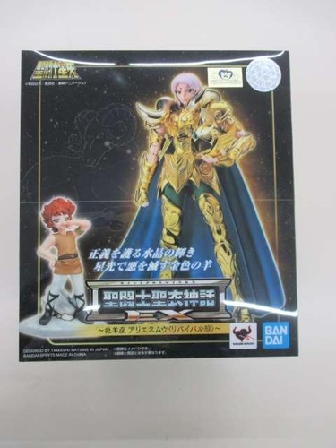 Saint seiya - saint,