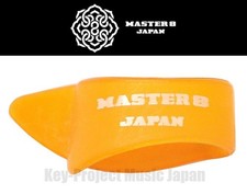 MASTER 8 JAPAN IF-TP-M-TPZ