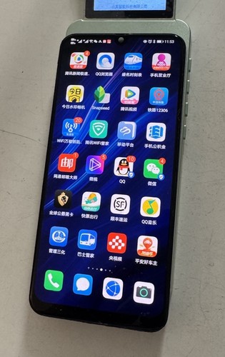 Samsung galaxy a51 - samsung, sm-a515