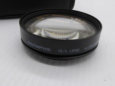 Olympus lens life size - olympus, is/lens