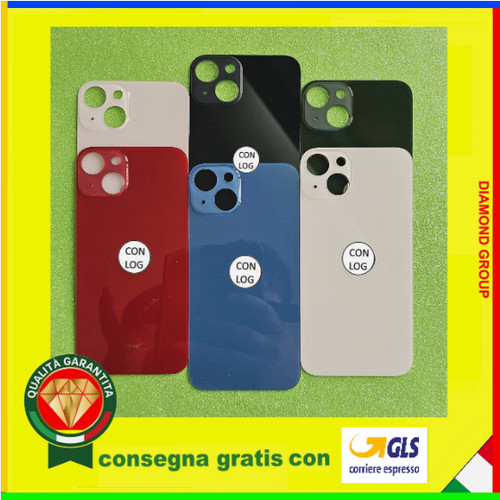 Scocca posteriore back - scocca,