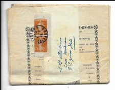 FRANCIA  5 c. SEMEUSE , COPPIA VERTICALE DA CARNET SU GIORNALE RELIGIOSO ,1923