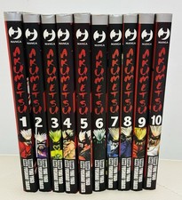 Akumetsu. 1-10 (di 18).