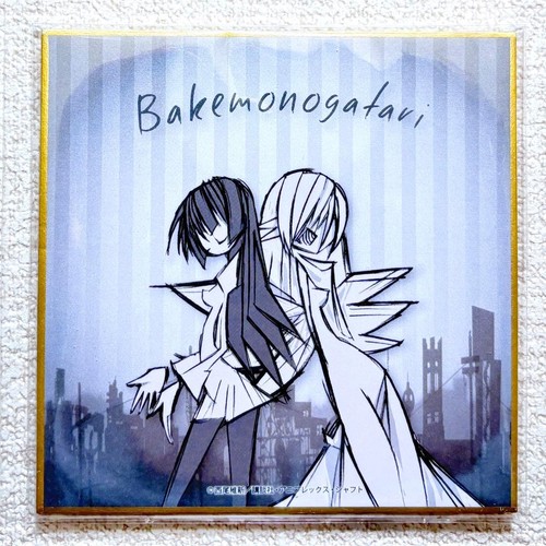 Bakemonogatari trading mini - trading,