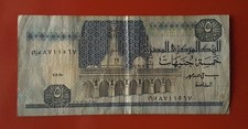 BANCONOTA 5 POUNDS 1994 EGITTO