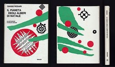 GIANNI RODARI IL PIANETA DEGLI ALBERI DI NATALE ILLUSTRAZIONI DI BRUNO MUNARI