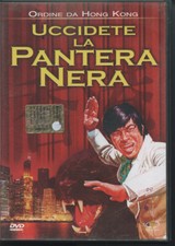 Uccidete la pantera nera Hong