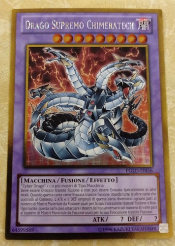 Yugioh drago supremo - yugioh,
